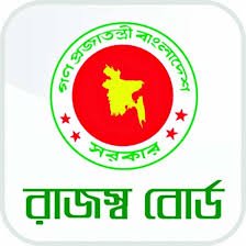 National Board of Revenue